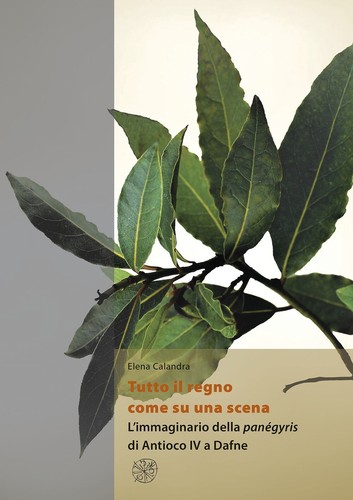 Tutto regno come una - tutto, su